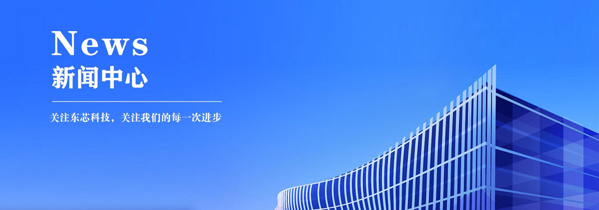 米兰官方站网页版